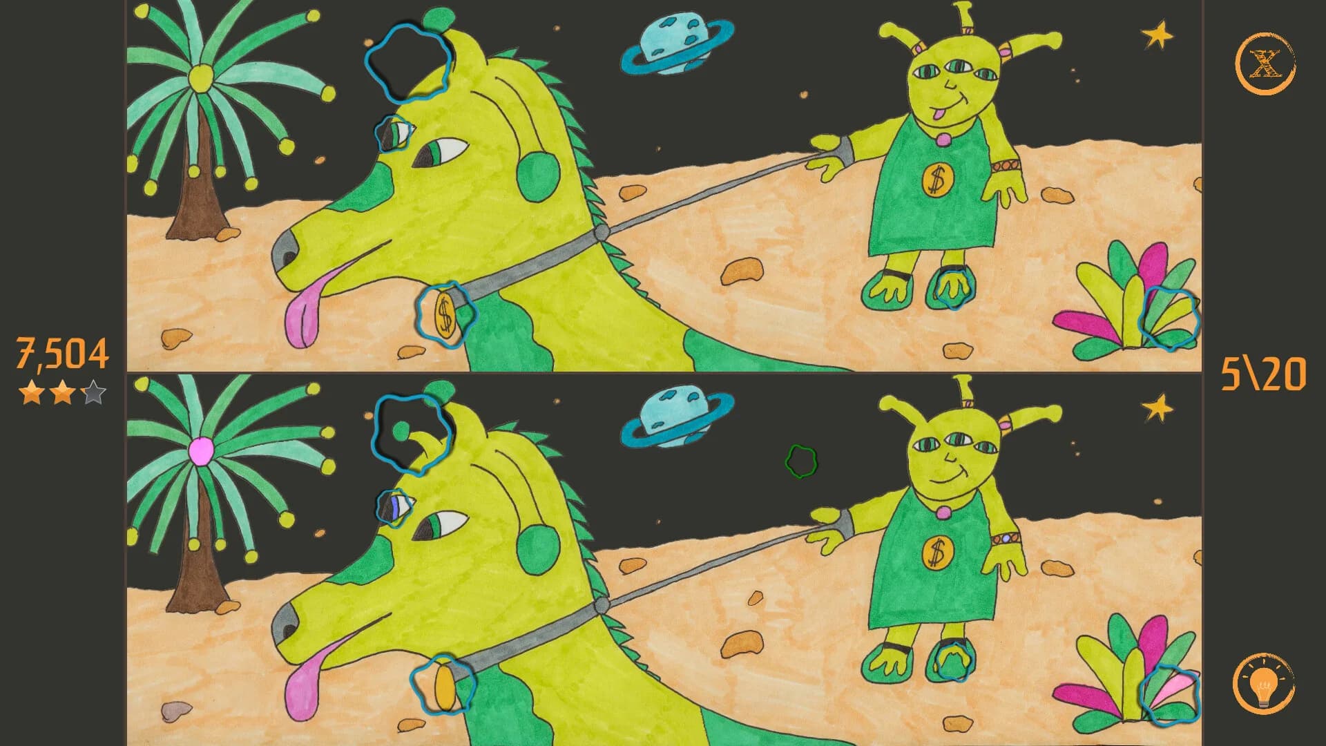UFindO görsel 6