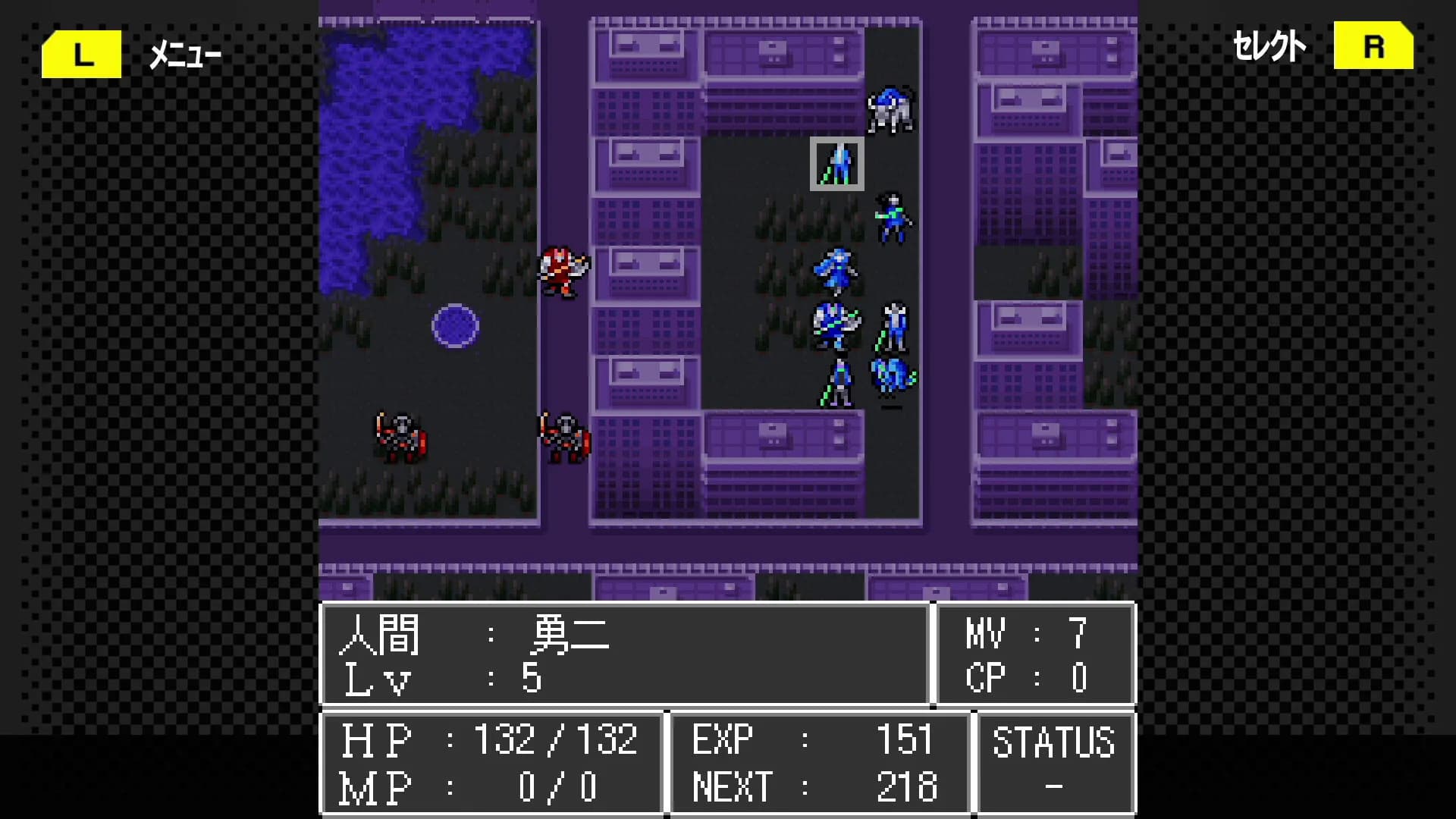 G-MODEアーカイブス+ 魔神転生 blind thinker görsel 4