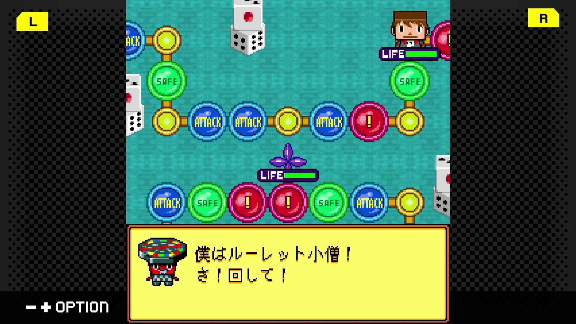 G-MODEアーカイブス49 グレゴリーホラーショー görsel 6