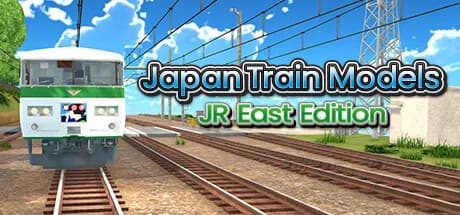 デジプラコレクション まるごと鉄道！ミニ ～JR東日本編～ görsel 1