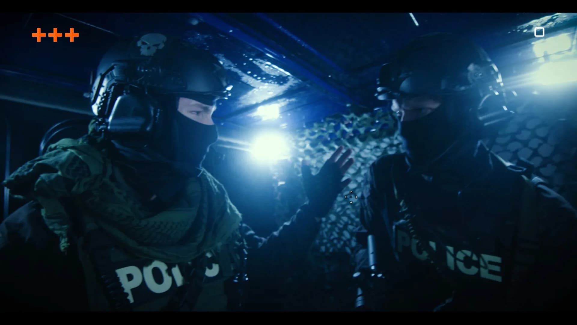 DCOP görsel 2