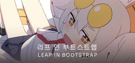 리프 인 부트스트랩 - LEAP IN BOOTSTRAP görsel 1