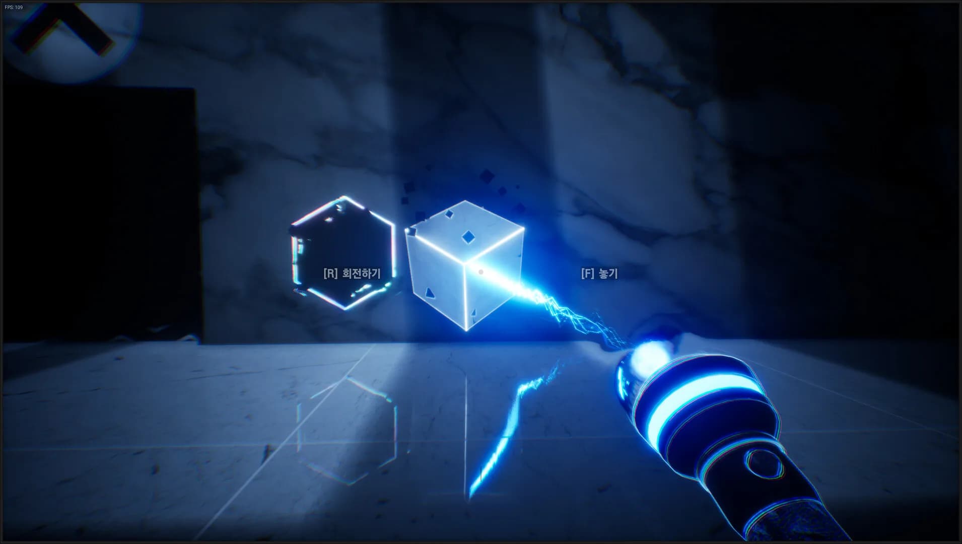 THANKS, LIGHT. görsel 4