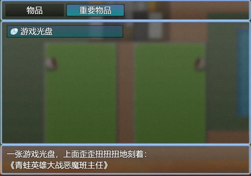 落日满天星 görsel 4