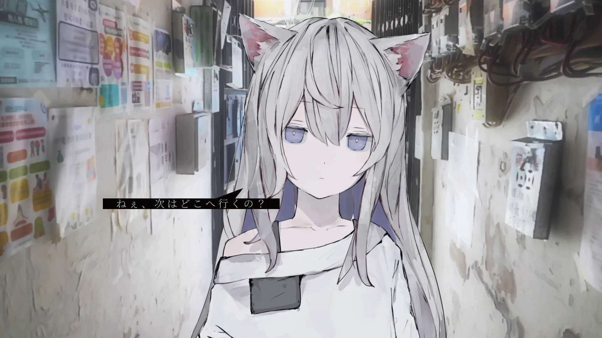 アニマロイドガール görsel 2