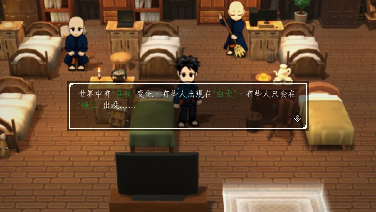 武道传说 League of Fighters görsel 4