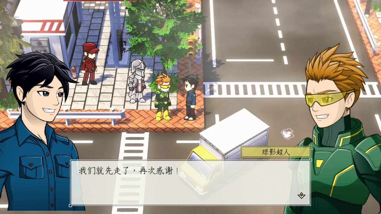 武道传说 League of Fighters görsel 8