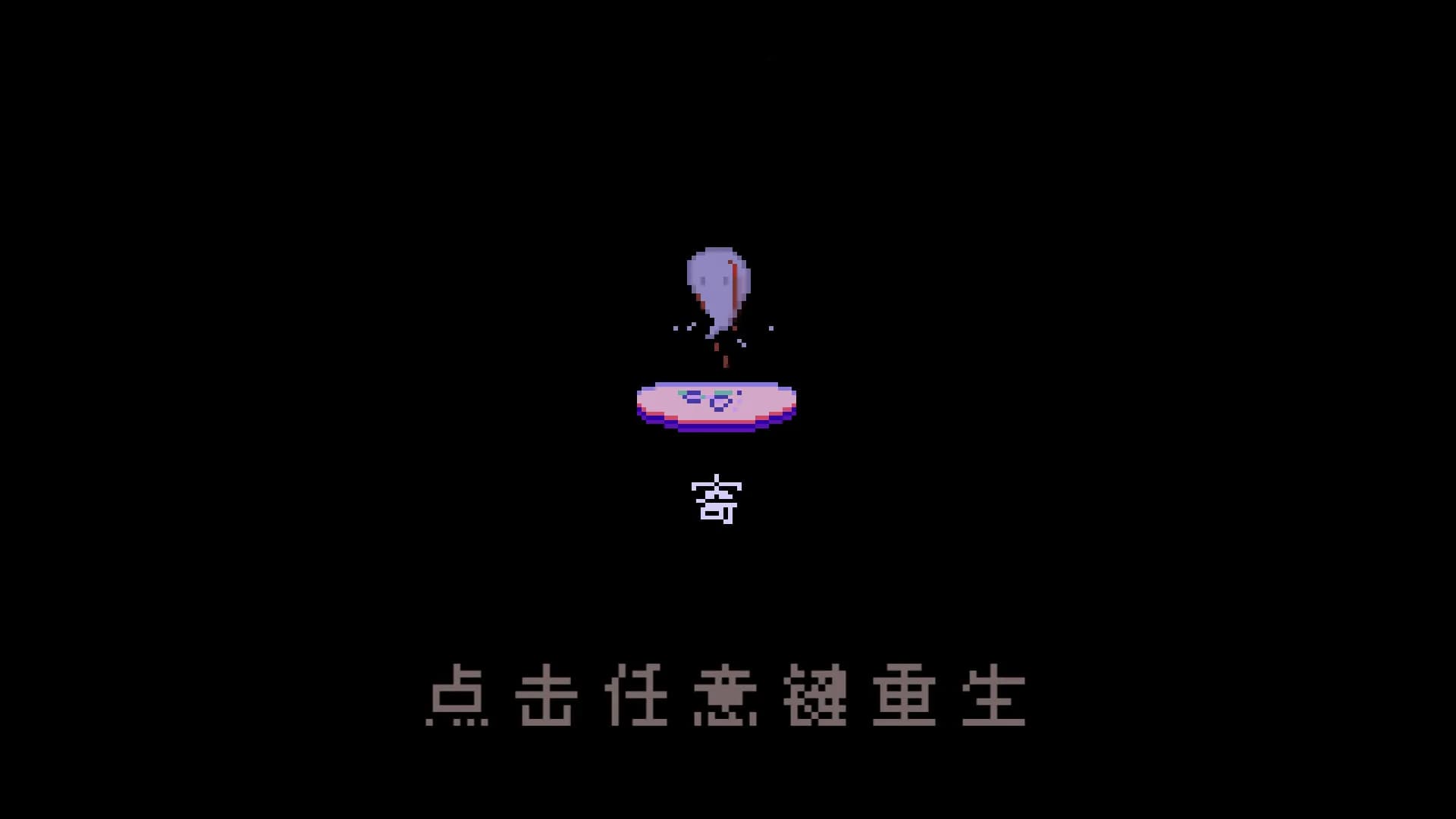 蜜桃 görsel 8