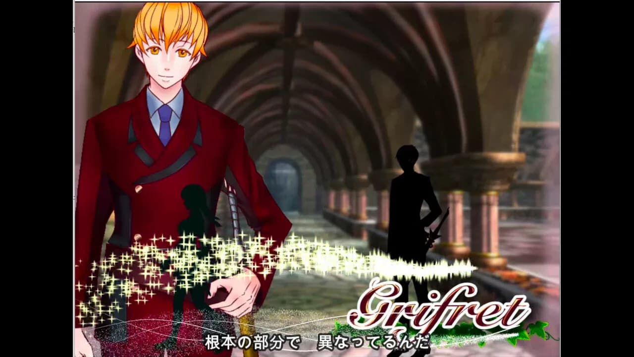 Divaラヴァーズ görsel 4