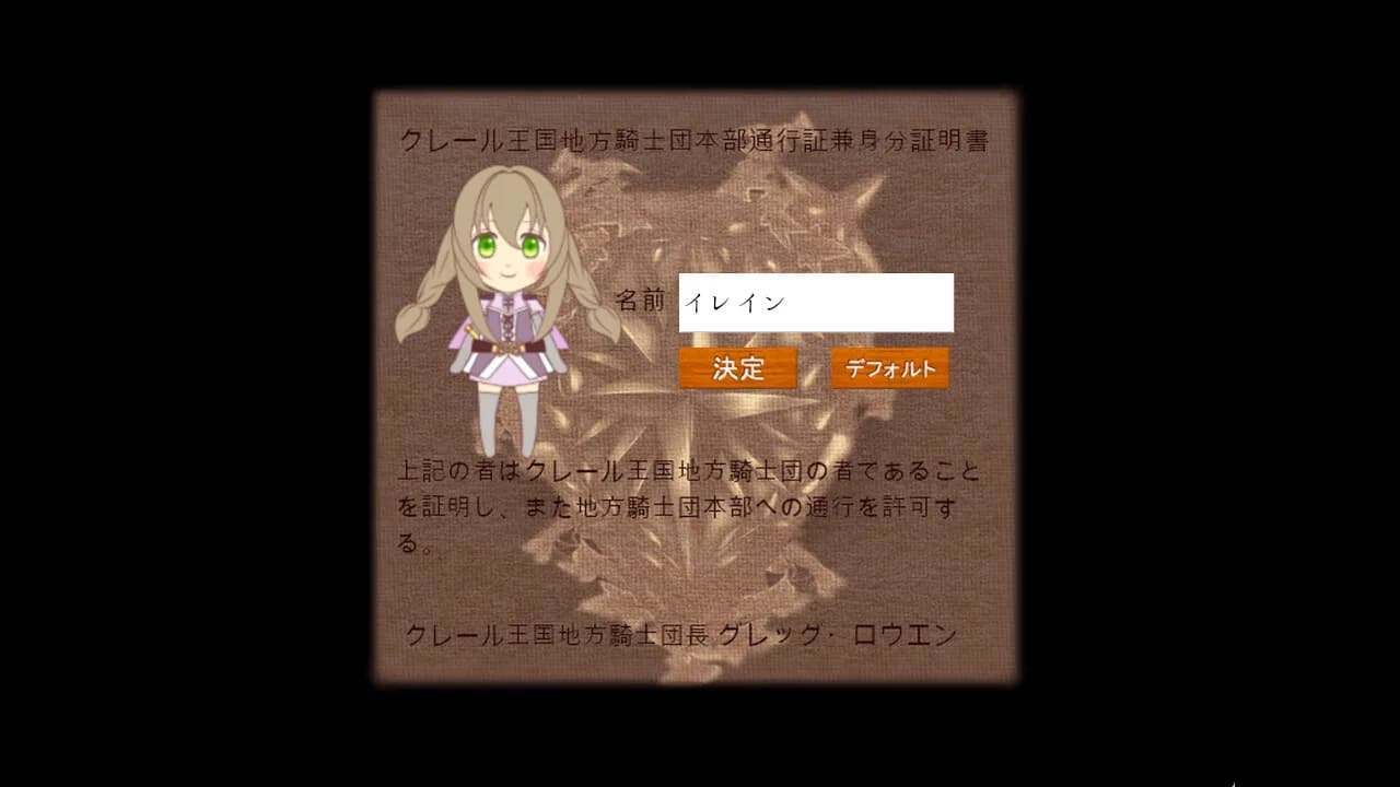 Divaラヴァーズ görsel 6