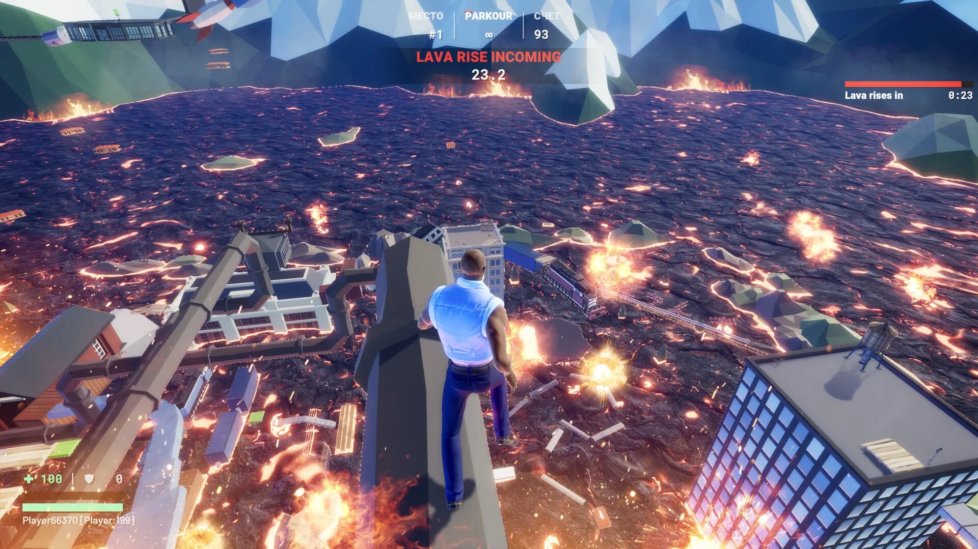 Up or Lava! görsel 6