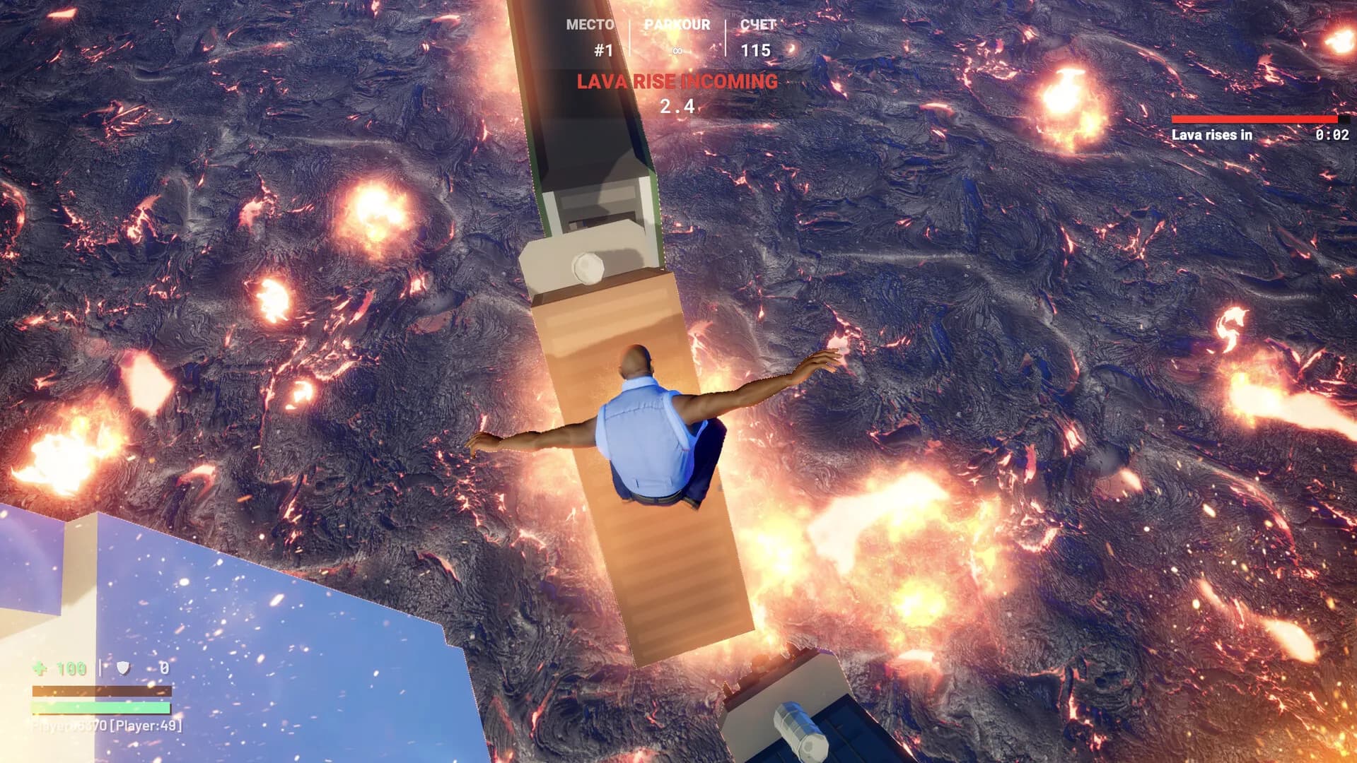 Up or Lava! görsel 9