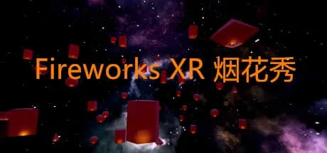 Fireworks XR 烟花秀 görsel 1