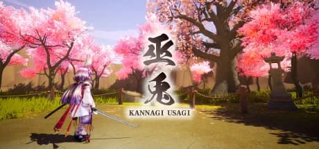 巫兎 - KANNAGI USAGI - görsel 1