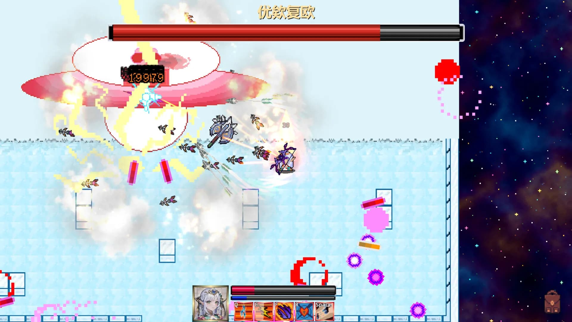 只管战斗 Unorthodox game görsel 2