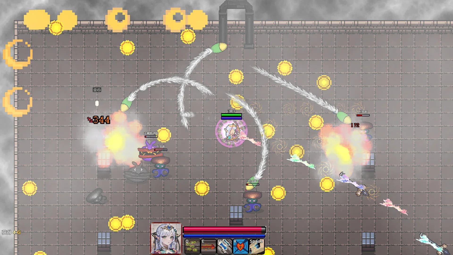 只管战斗 Unorthodox game görsel 9