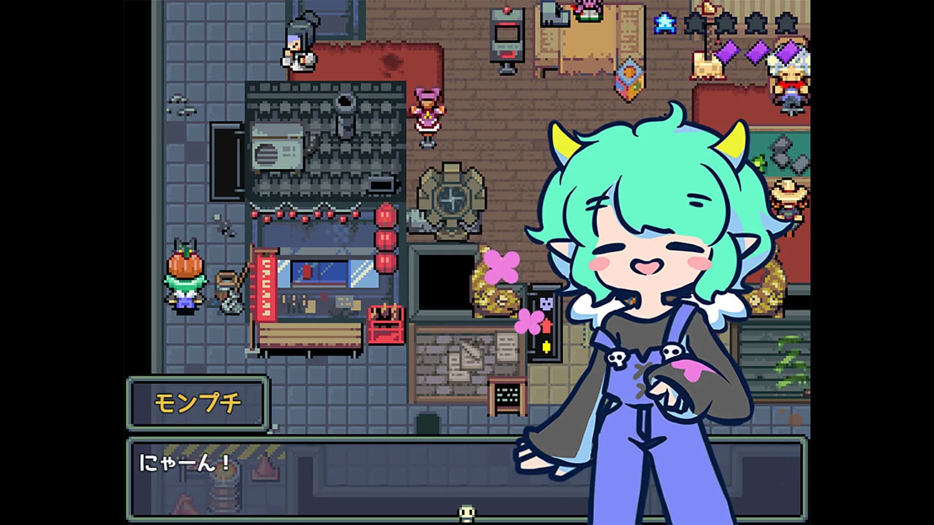 脳みそジャーニー görsel 2