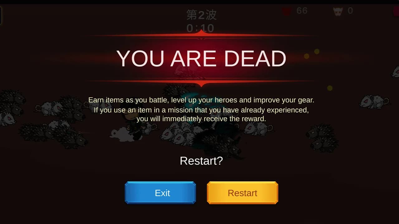 复仇者小队 görsel 8