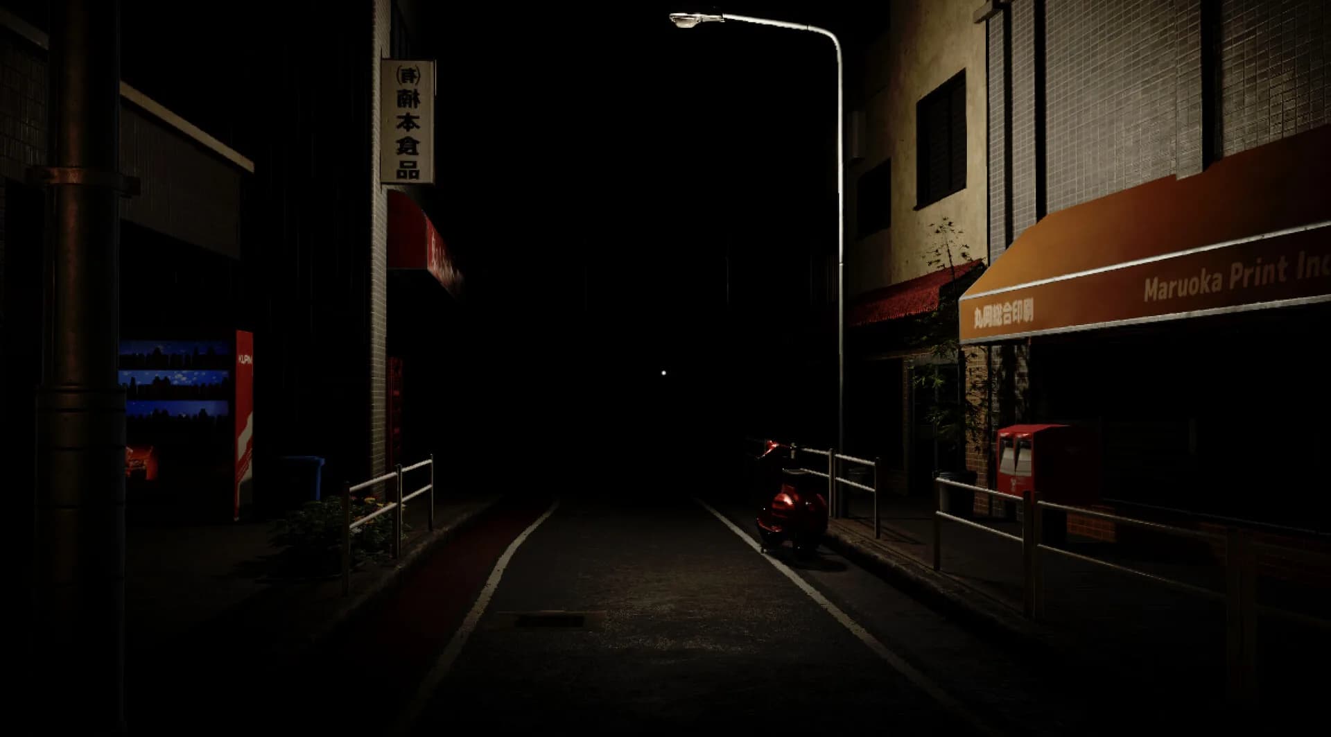 Midnight Prowl | 深夜徘徊 görsel 8