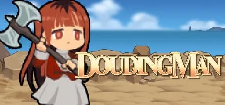 豆丁人 DOUDINGMAN görsel 1
