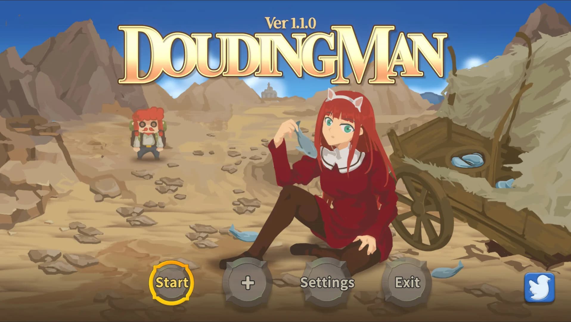 豆丁人 DOUDINGMAN görsel 9