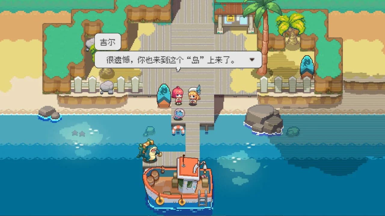 不可思议的召唤师 görsel 4