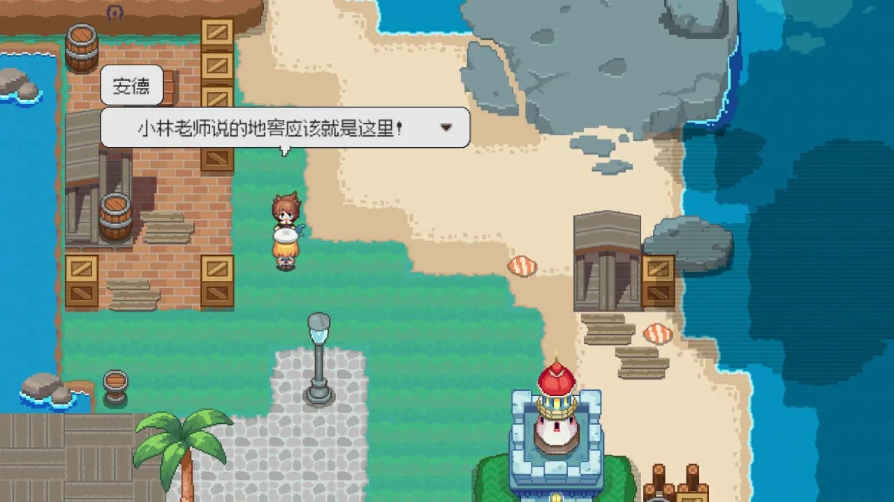 不可思议的召唤师 görsel 8
