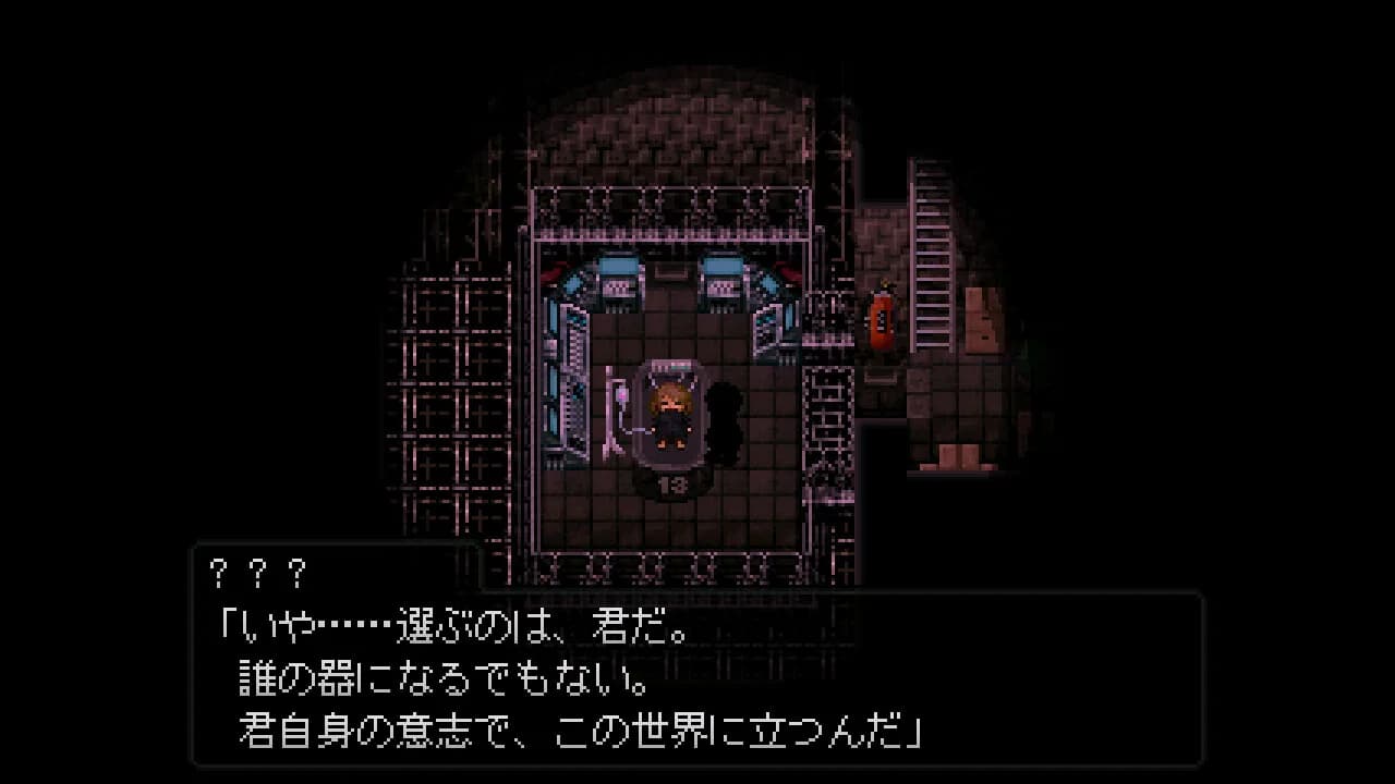 COMPLEX HIRO（コンプレックスヒーロ） görsel 3