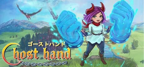 Ghost Hand görsel 1