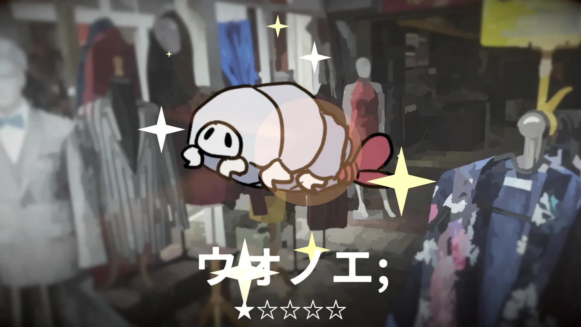 女装フィッシング görsel 9