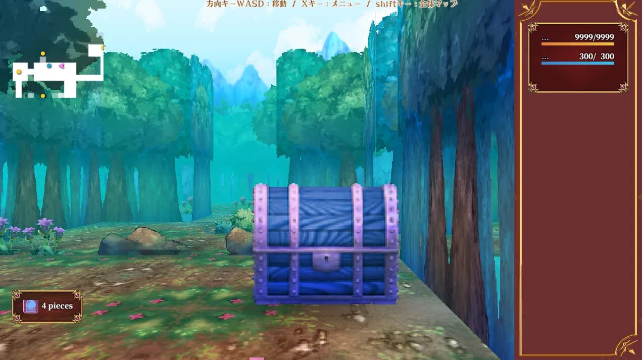 Little Loki & The Yggdrasil Maze görsel 5