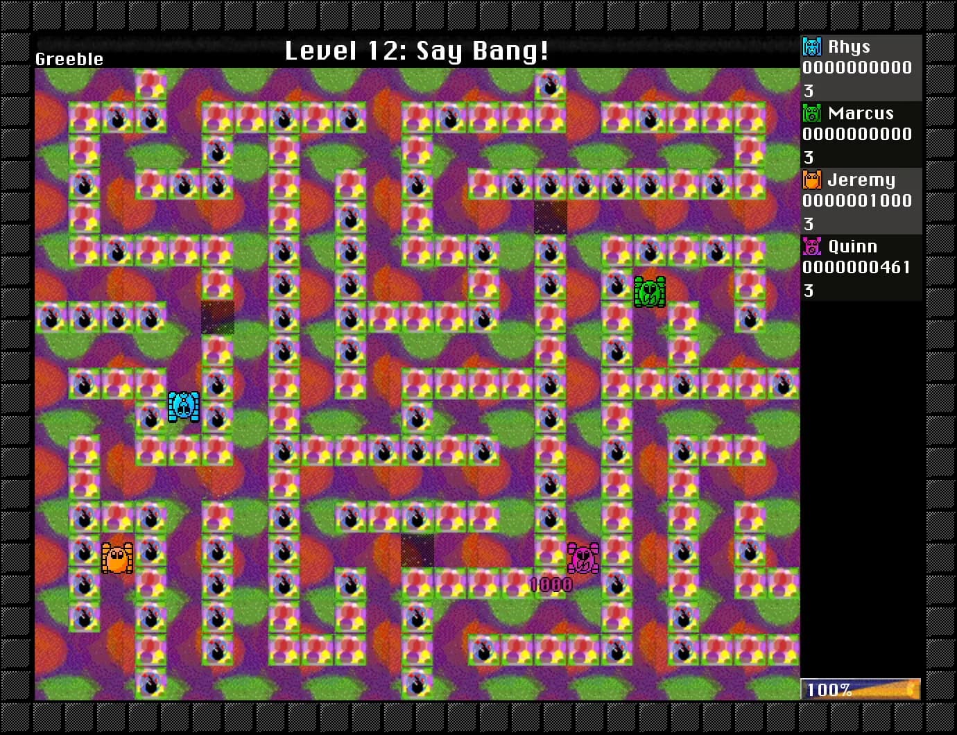 Greebles görsel 7