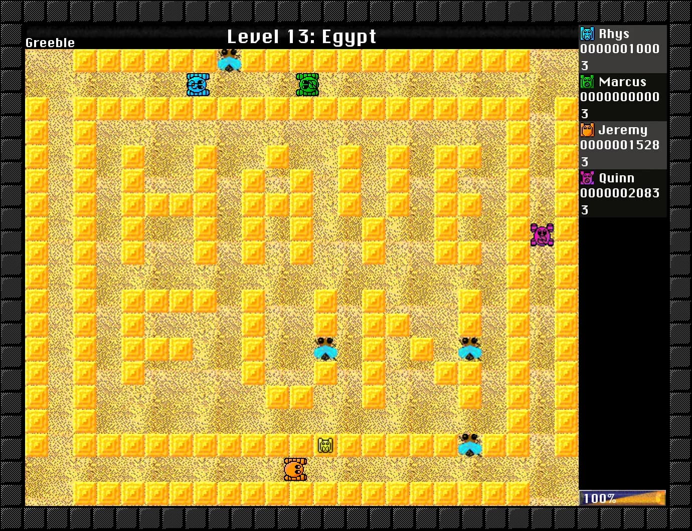 Greebles görsel 8