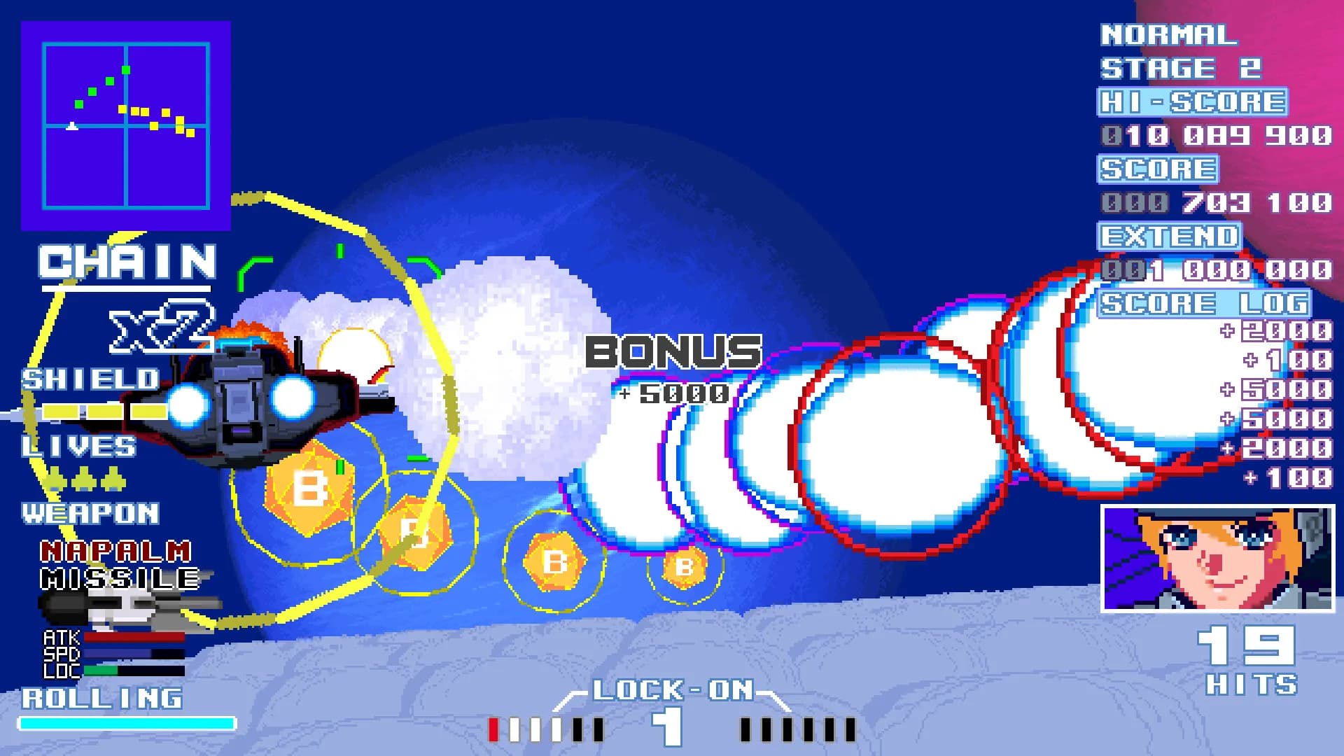 Missile Dancer 2 görsel 3