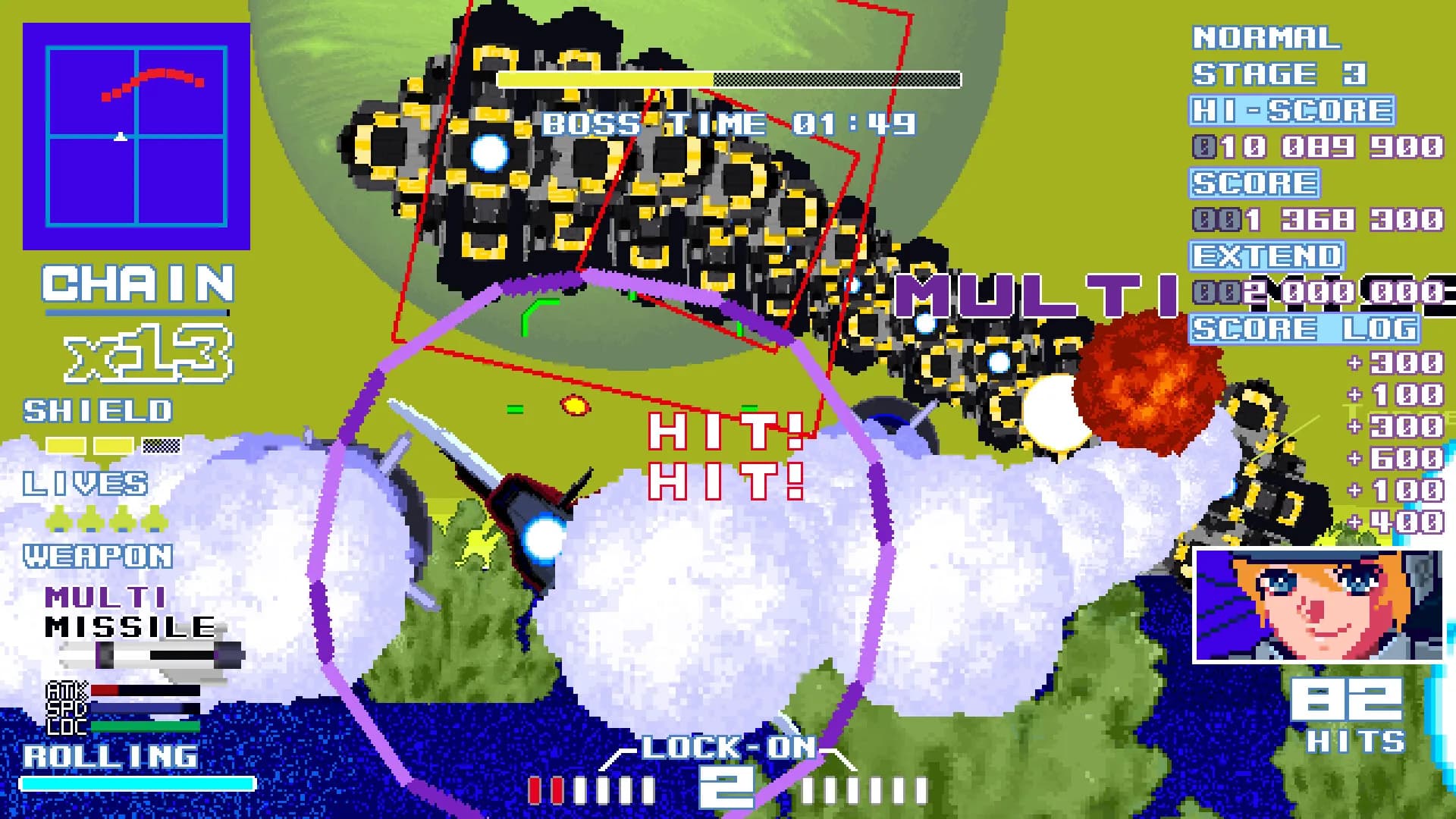 Missile Dancer 2 görsel 4