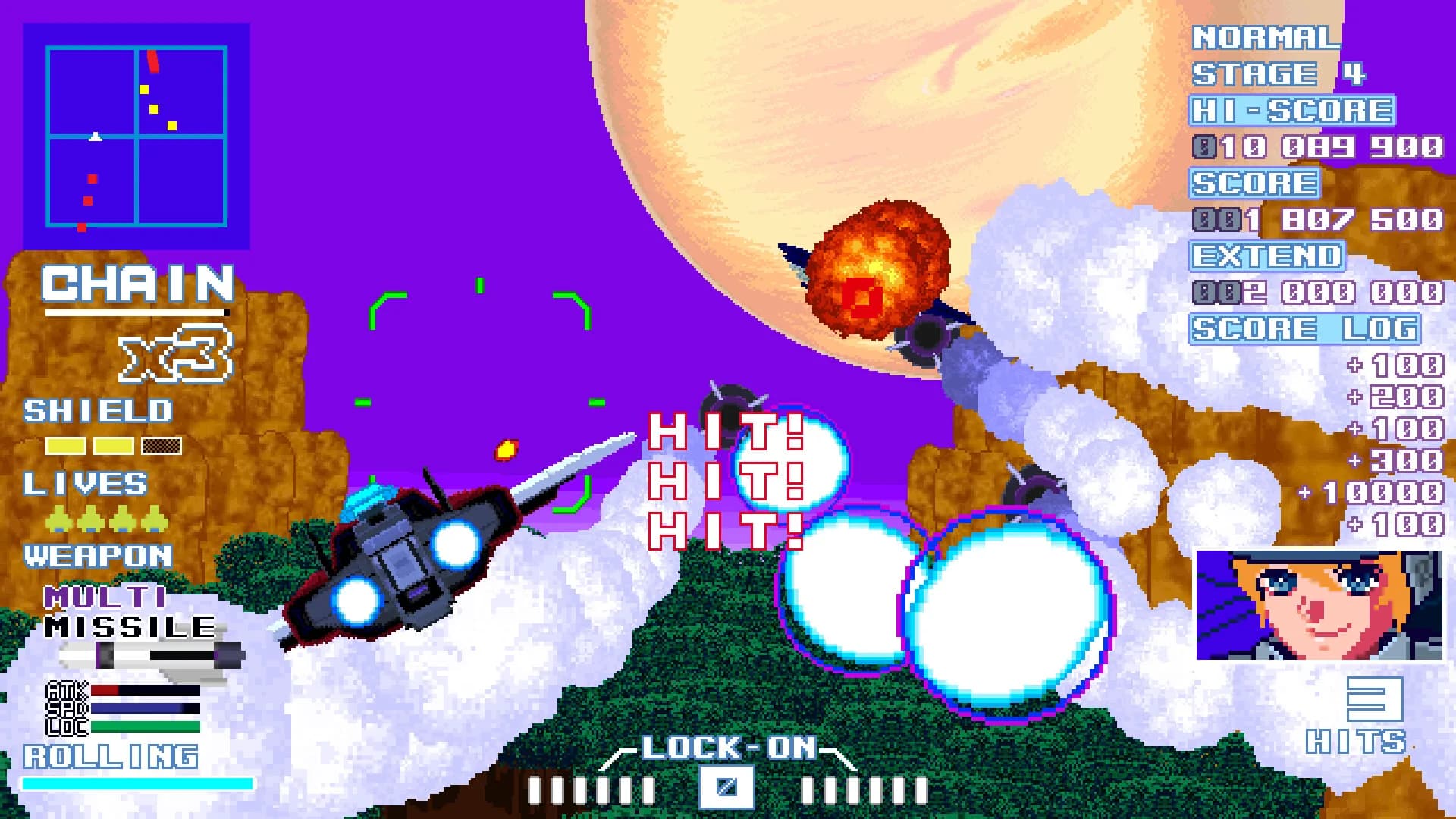 Missile Dancer 2 görsel 5