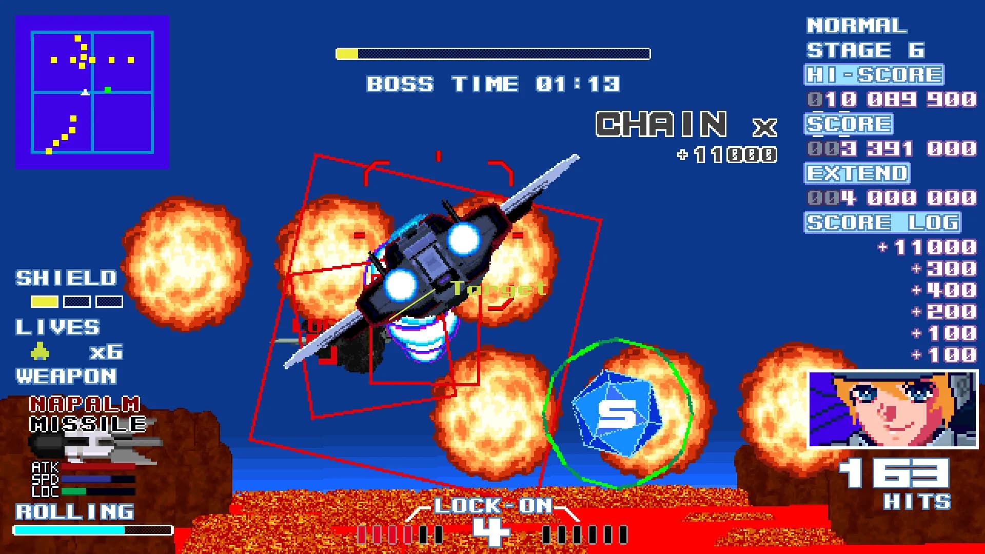 Missile Dancer 2 görsel 6