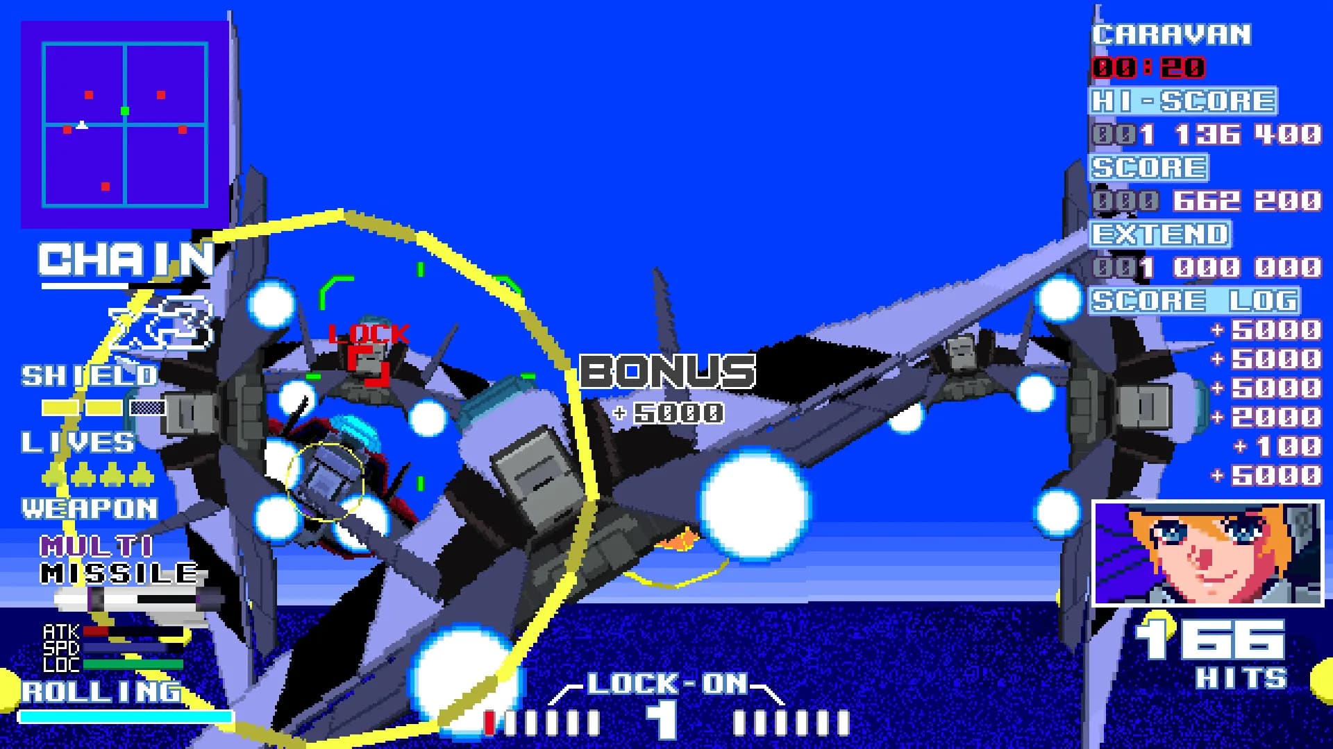 Missile Dancer 2 görsel 10