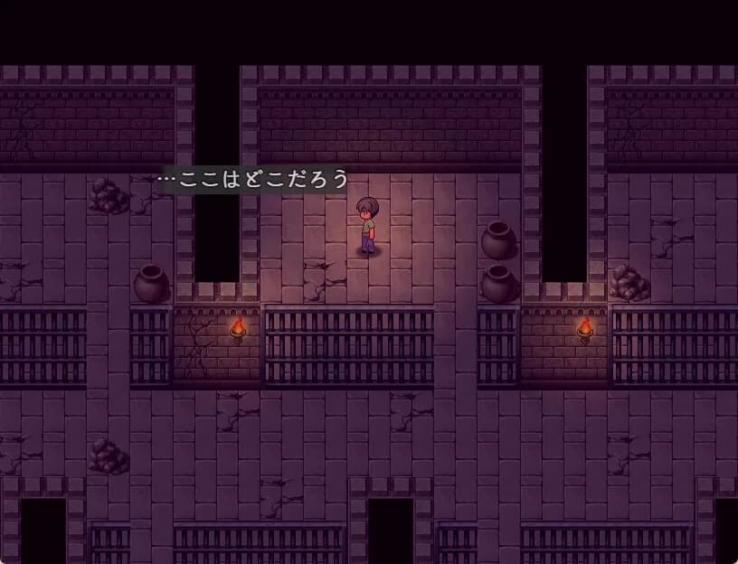 I Got Trapped in the Succubus's Dream! görsel 7