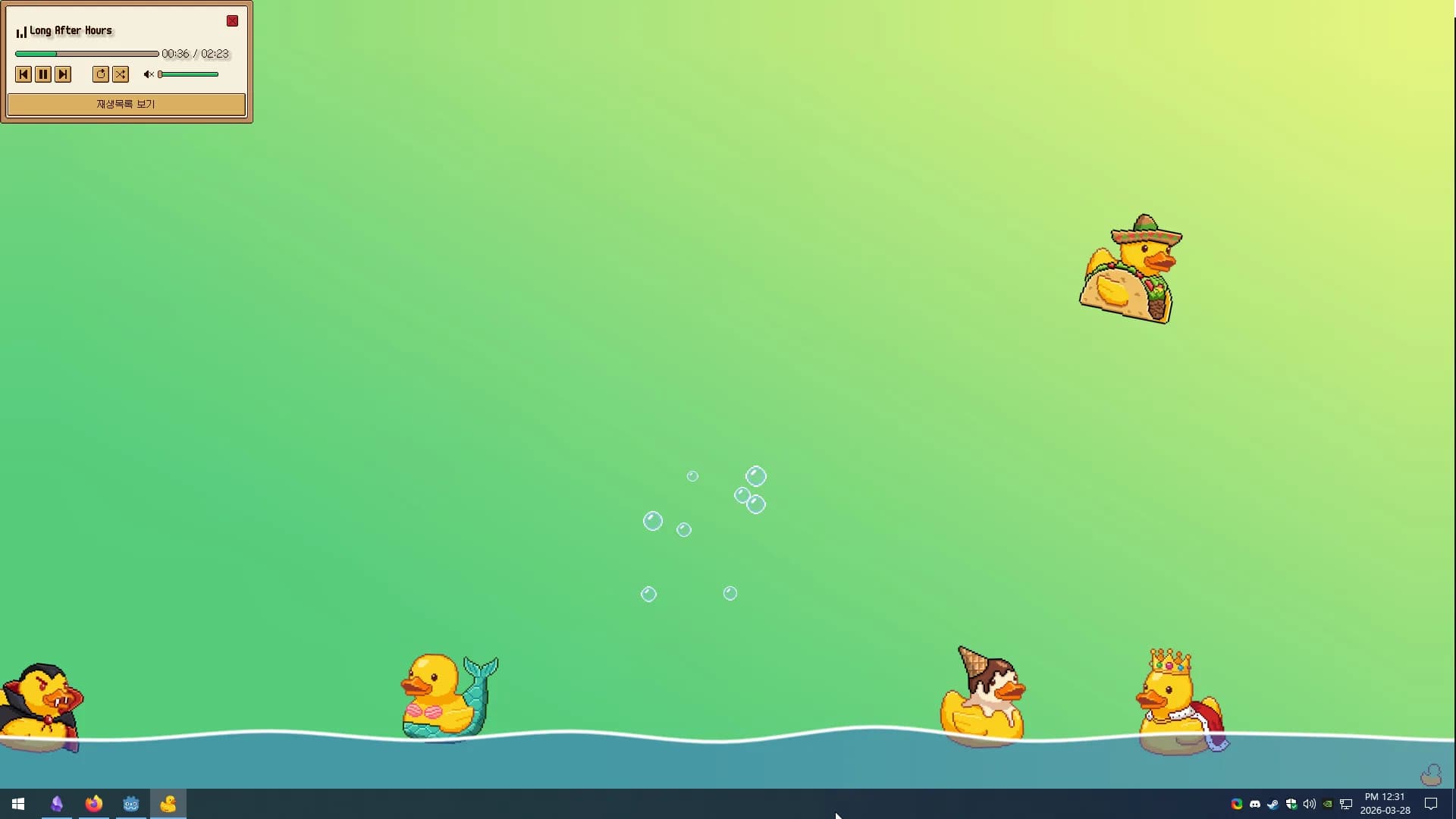 Tiny Ducks: Desktop Bath görsel 6