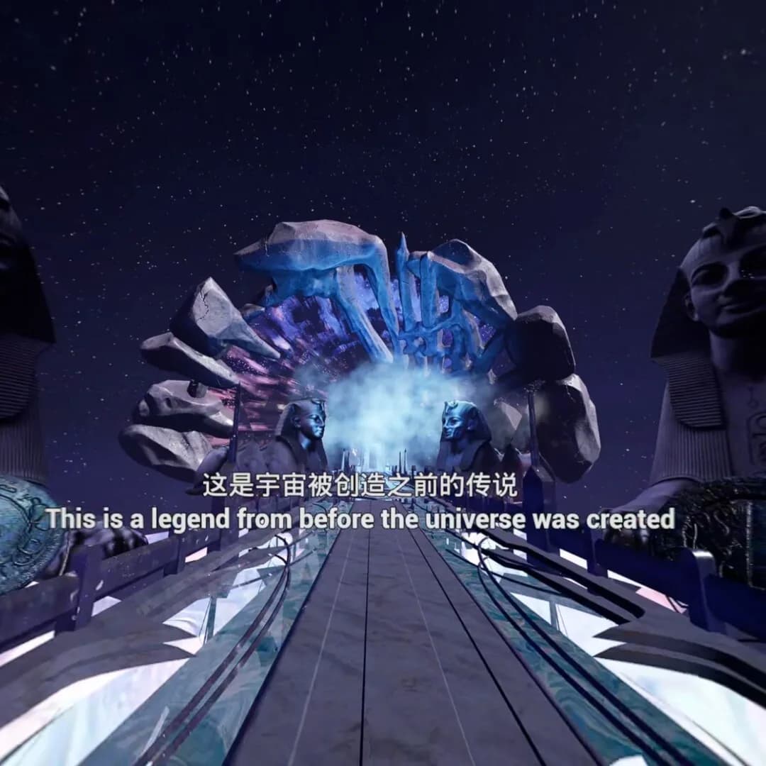 星际岸VR: 生命启迪计划 görsel 3