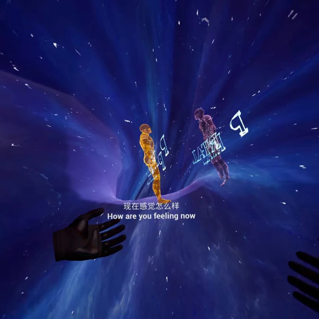 星际岸VR: 生命启迪计划 görsel 7