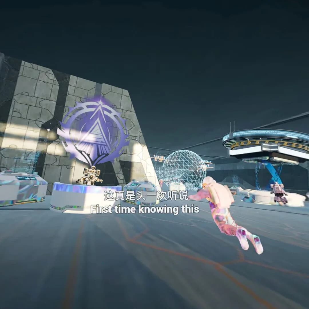 星际岸VR: 生命启迪计划 görsel 10