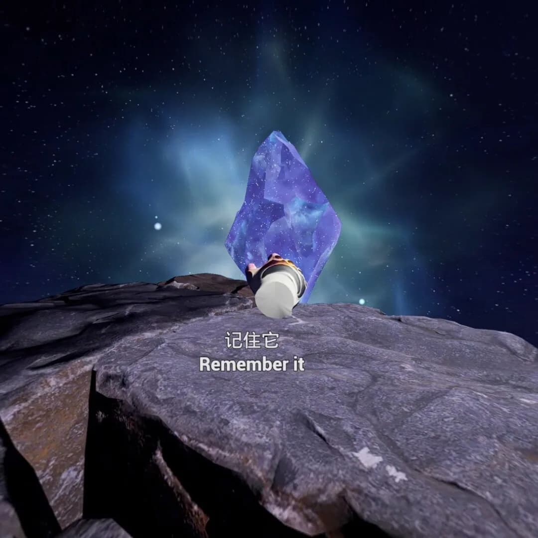 星际岸VR: 生命启迪计划 görsel 11
