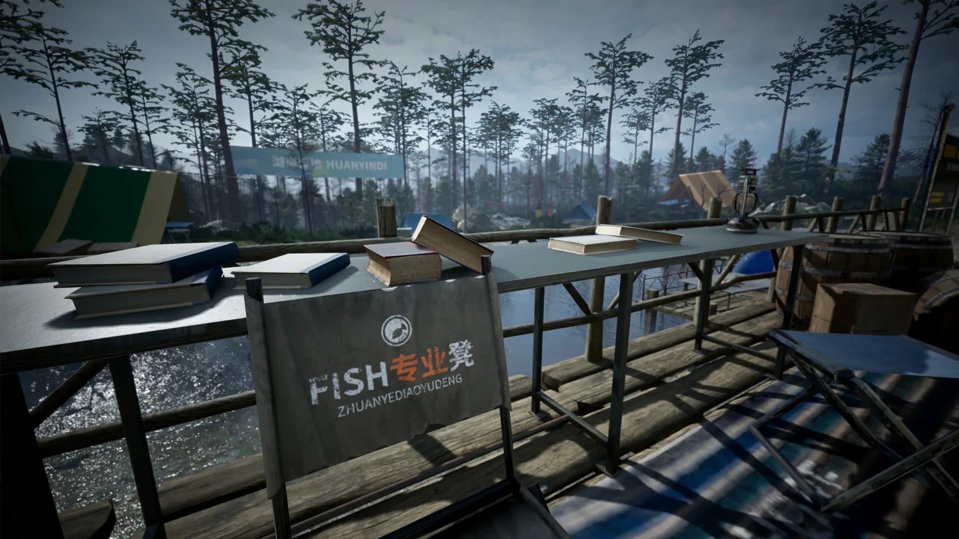 孤高之人 görsel 10
