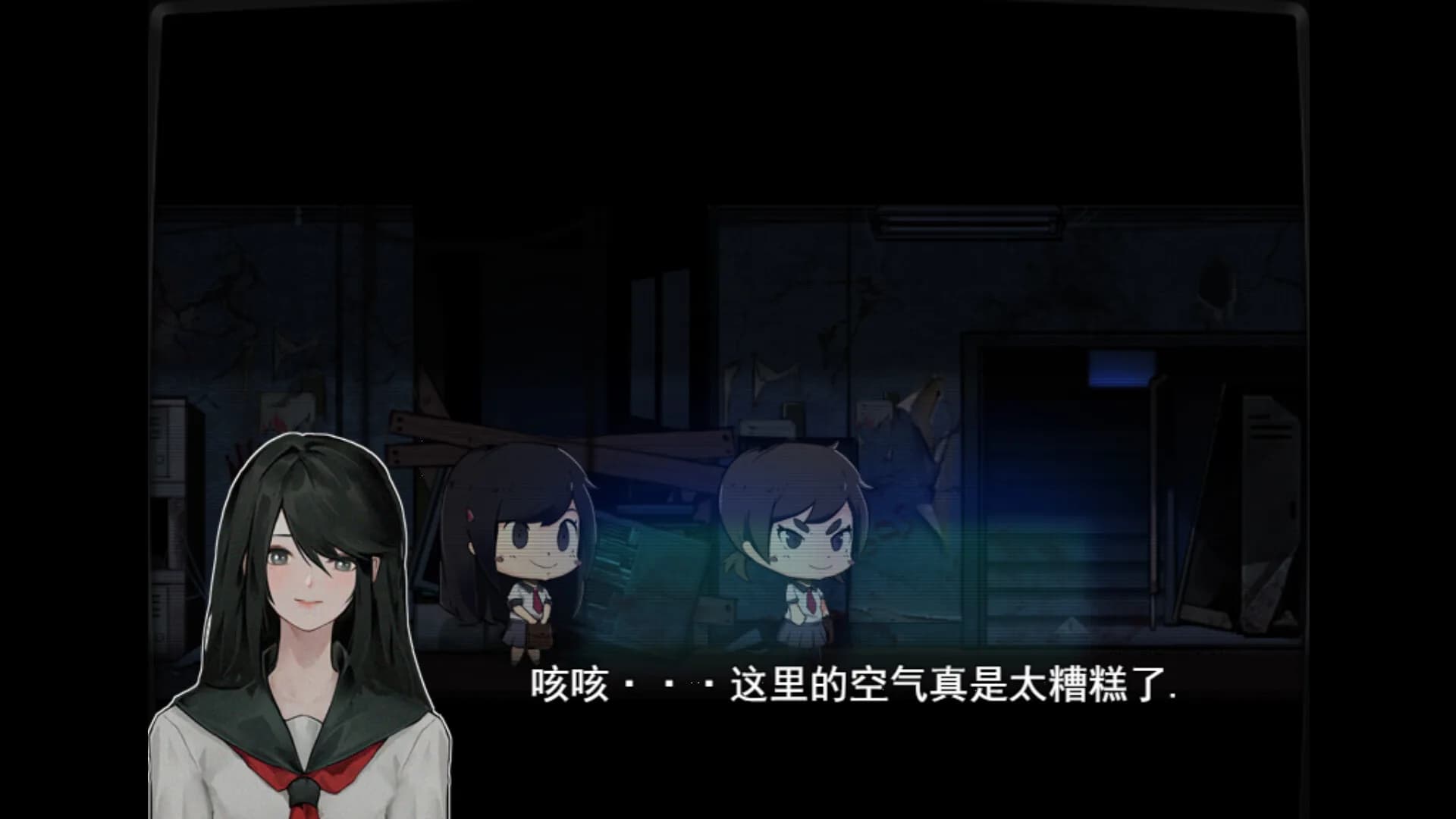 都市物语 city story görsel 2