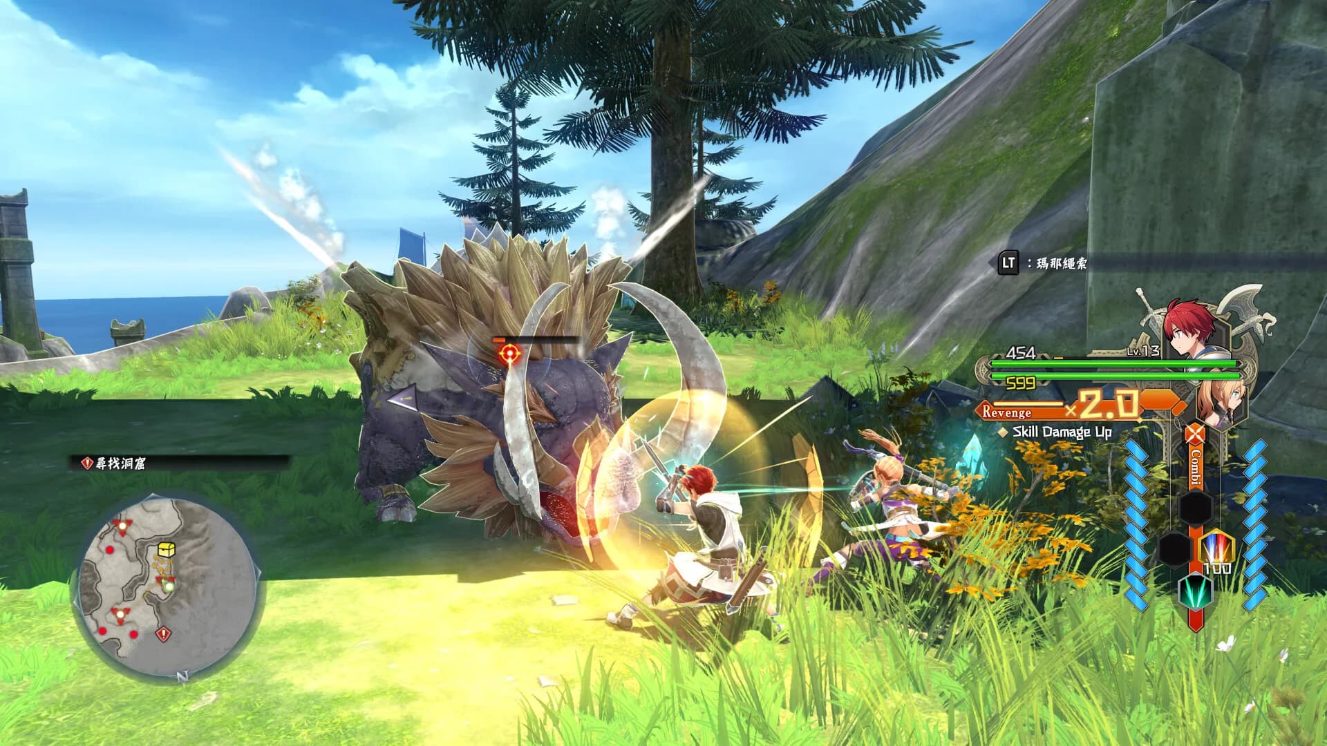 Ys X: Nordics görsel 4