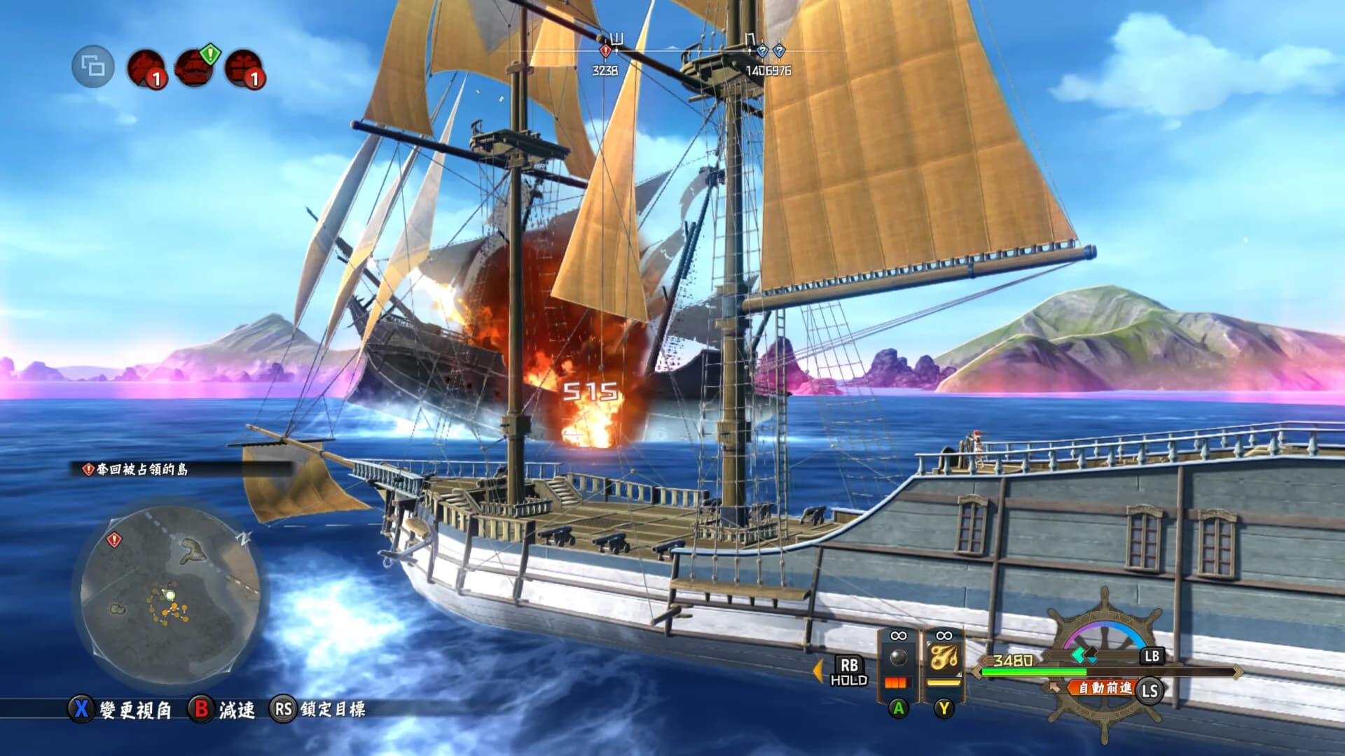 Ys X: Nordics görsel 5