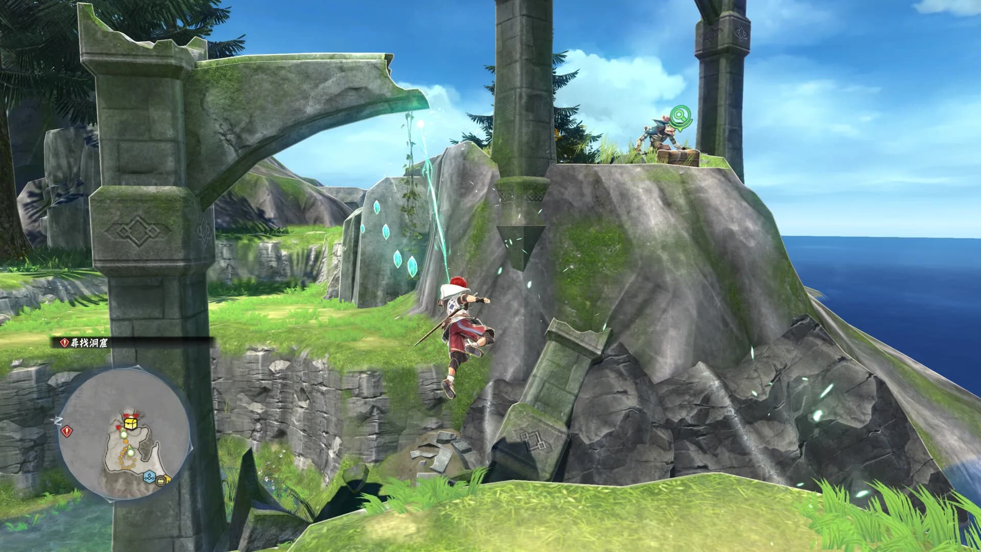 Ys X: Nordics görsel 10