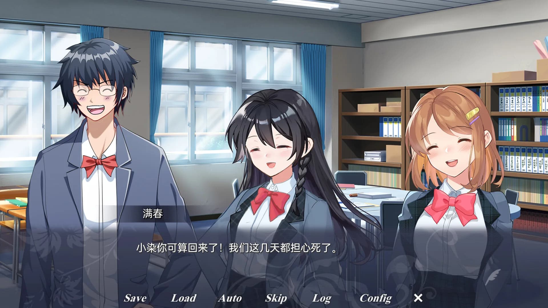 梦染深秋 görsel 2